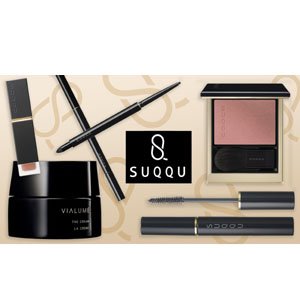 Free SUQQU Make-up Set