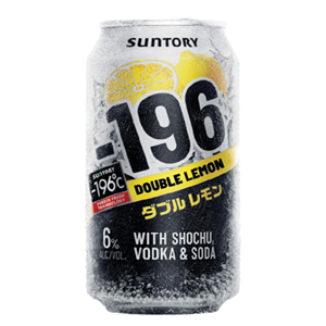 Free Minus 196 Can
