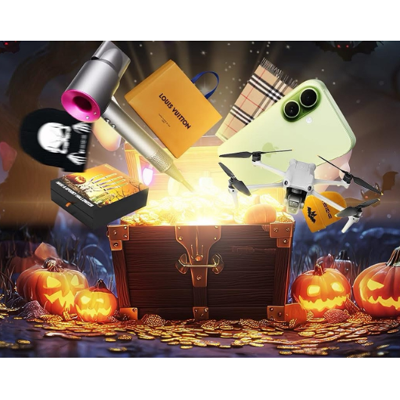 Free SKE Halloween Box