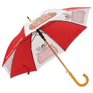 Free Stella Artois Umbrella